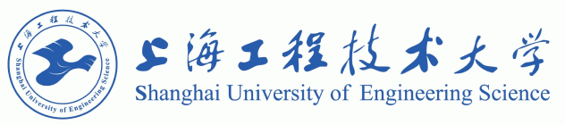 上海工程技术大学