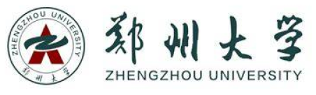 郑州大学