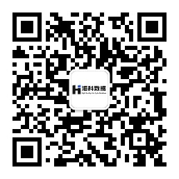 海科数据公众号