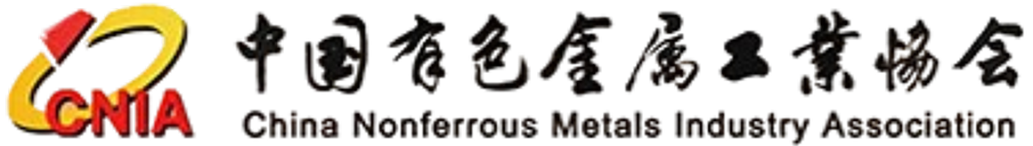 China Nonferrous Metals Industry Association